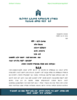 225293.pdf